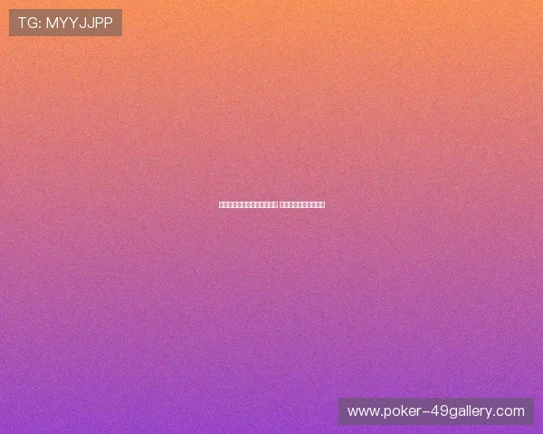 全球足球龙头球星前十名盘点 哪些巨星引领足坛风潮