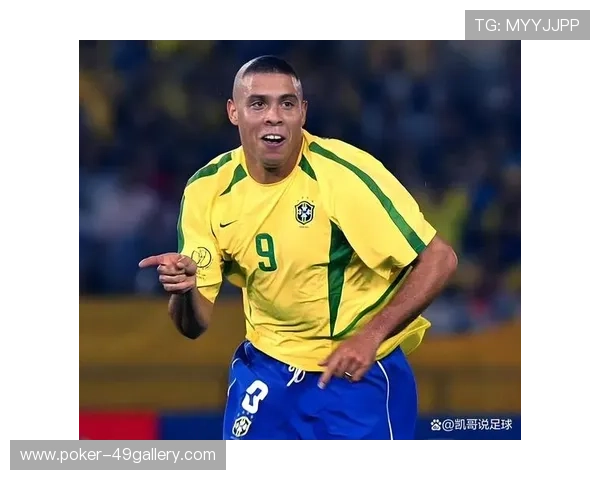 足球场上最强6号球星盘点：他们如何定义中场霸主地位